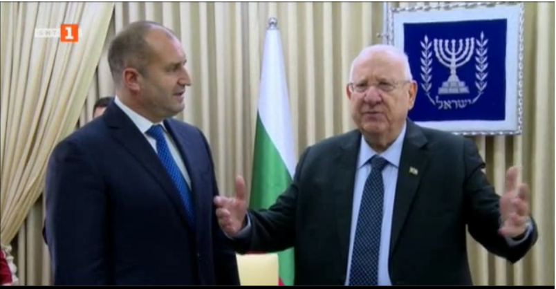 Bulgarian President discussed innovation and security partnership with Israel