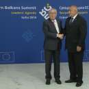 снимка 2 EU - Western Balkans Summit in Sofia Began