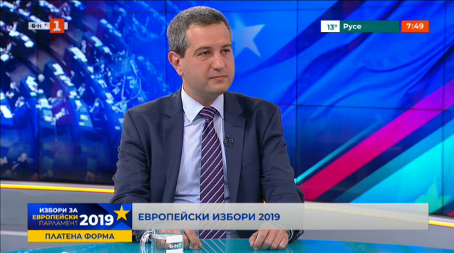 Иван Кръстев - кандидат за евродепутат от „БСП за България“