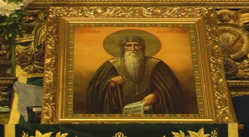 bulgarian orthodox church marks assumption saint ivan rilksi miracle maker