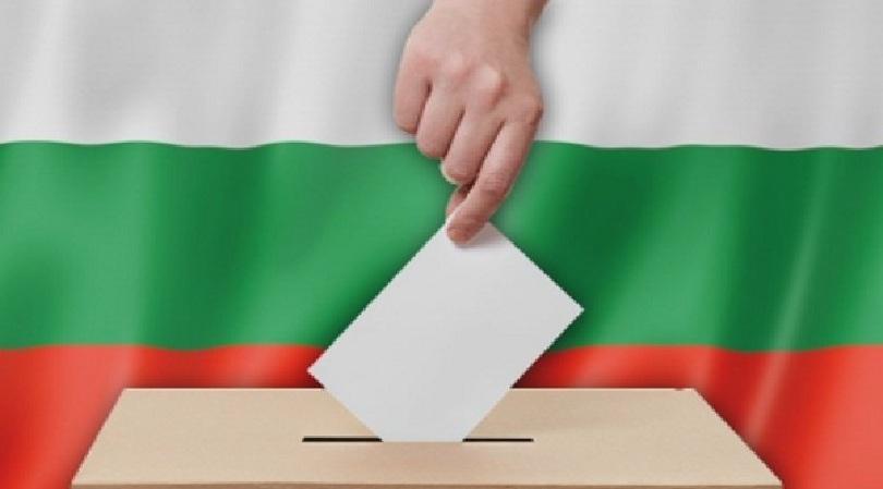 start official campaign bulgaria’s march early parliamentary elections