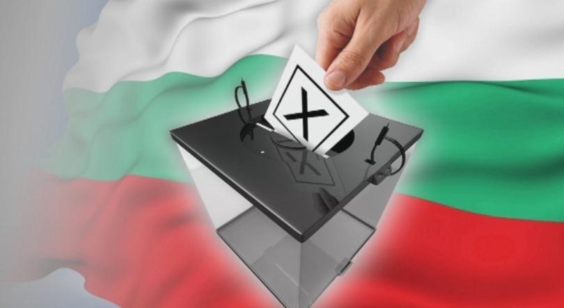 bulgaria’s presidential elections held 6th november