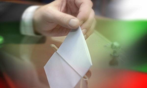 official campaign presidential elections bulgaria starts october