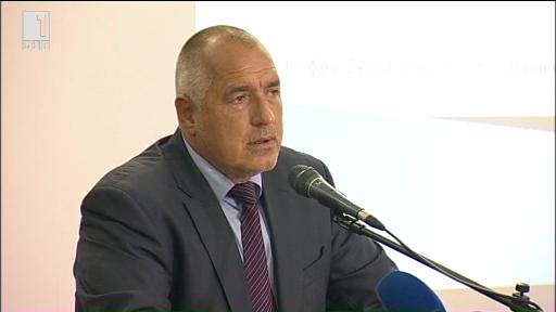 Премиерът Бойко Борисов: България и сега е гореща точка