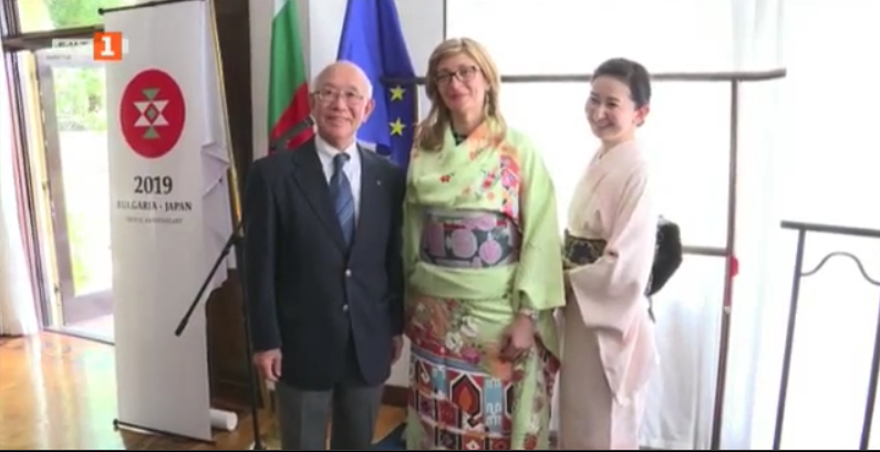 Bulgaria’s Deputy PM is on a working visit to Japan
