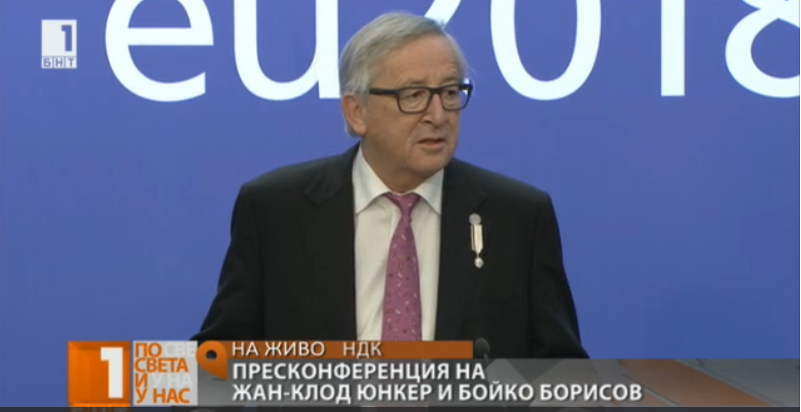 Jean-Claude Juncker: Bulgarian Presidency Takes Place in a Key Moment for Europe