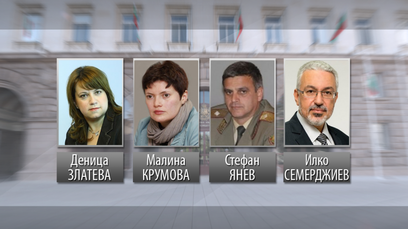 president radev names new caretaker government