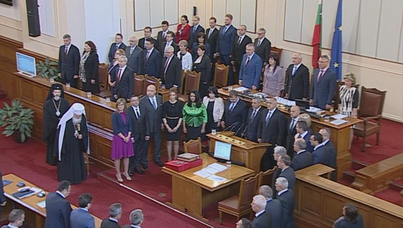 bulgaria’s parliament voted third boyko borissov government into office