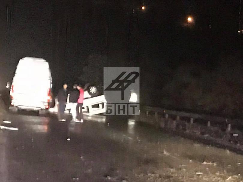 injured heavy car accident near vladaya