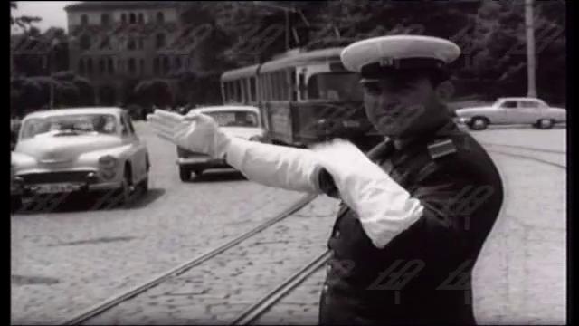 „ Карай по правия…”, 1966 година