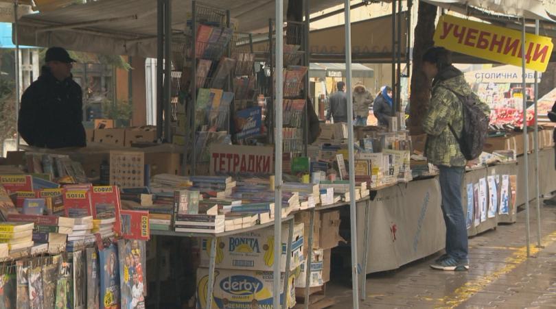 sofia mayor book market slaveykov square not removed