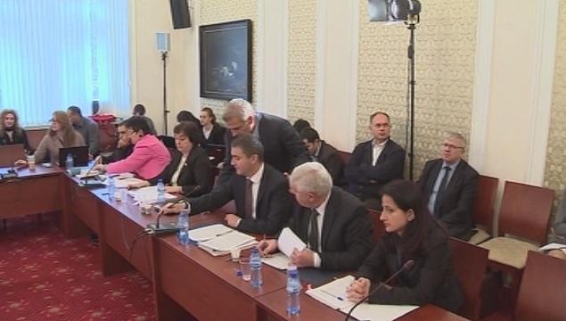 parliamentary committee budget approved revision state budget