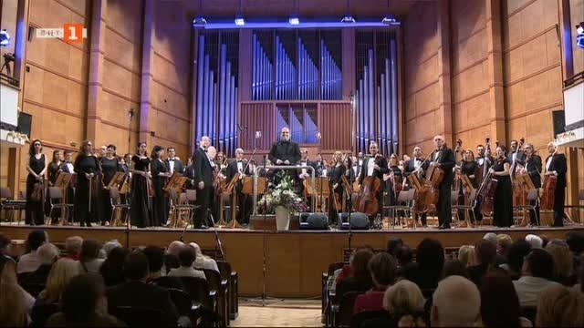 Тържествен концерт 140 години Български парламент