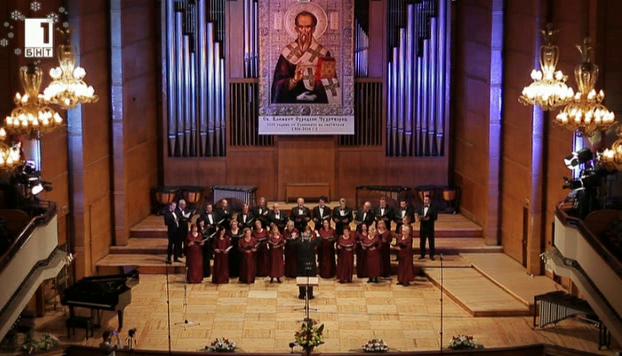 Тържествен концерт, посветен на 1100 години от Успението на Св. Климент Охридски - част 2