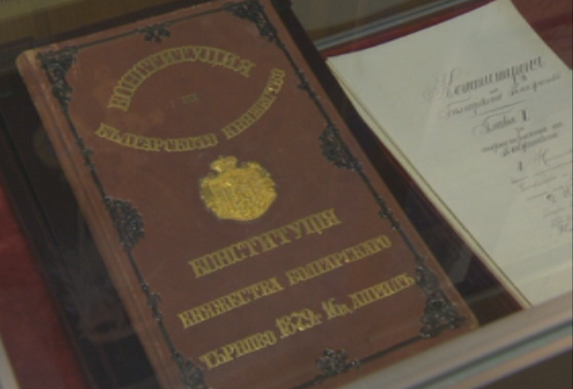 The original of Bulgaria’s first Constitution will be displayed in Parliament