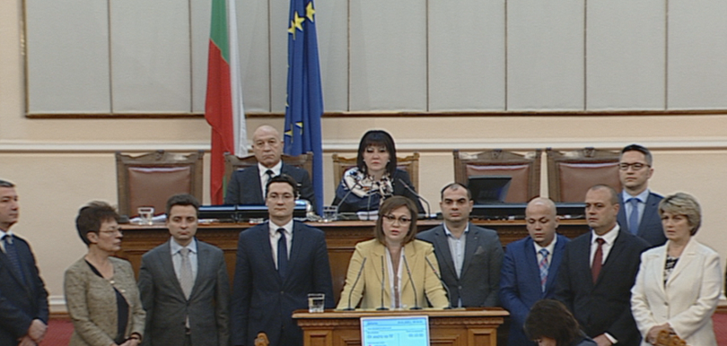 Bulgarian government survives 4th vote of no-confidence