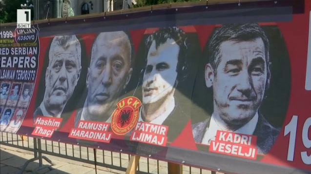 Косово в следизборна неизвестност