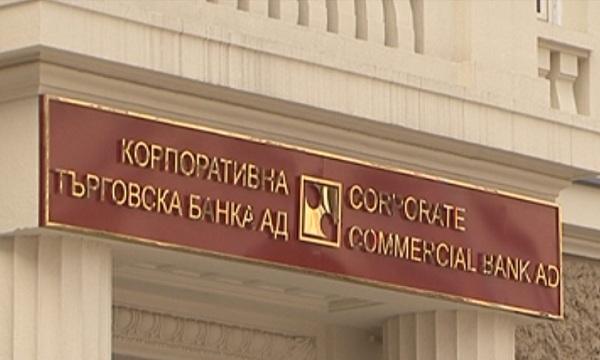 bulgaria’s ec’s infringement proceedings