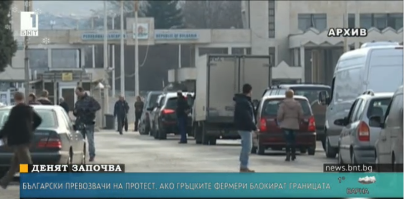 bulgarian road hauliers state readiness protest greek farmers block border