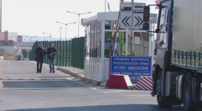 detained customs officers lesovo border checkpoint were remanded hours