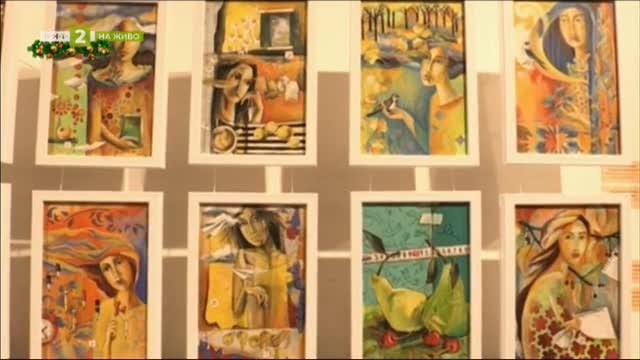 Творби на български художници в галерия „Вл. Димитров-Майстора в Кюстендил