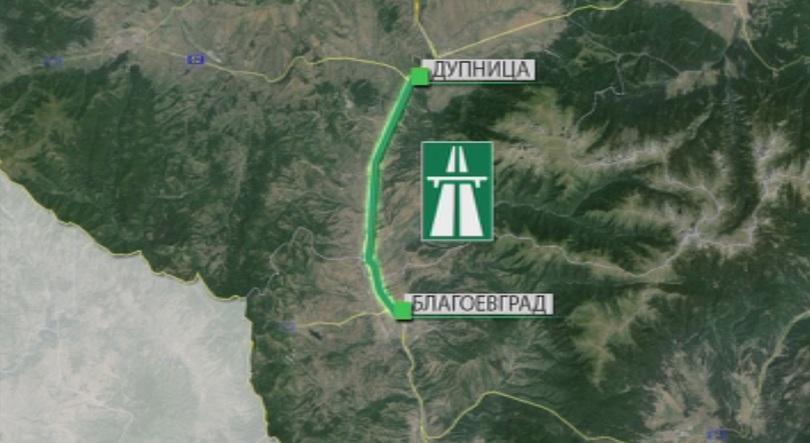 lot bulgaria’s struma motorway opens traffic