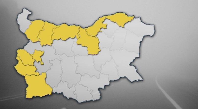 code yellow fog warning issued districts bulgaria