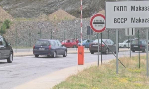 bulgarian police customs seized half million smuggled cigarettes makaza border crossing