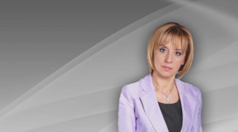 bulgaria’s ombudsman maya manolova advised citizens left without heating file complaints