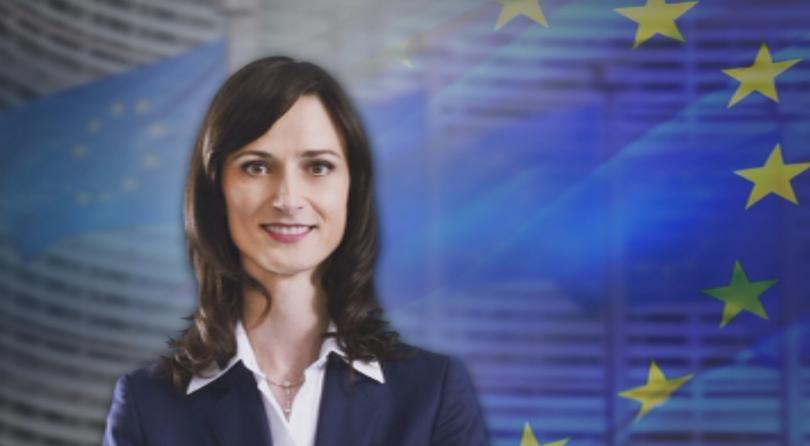 Mariya Gabriel Appointed EU Commissioner Digital Economy