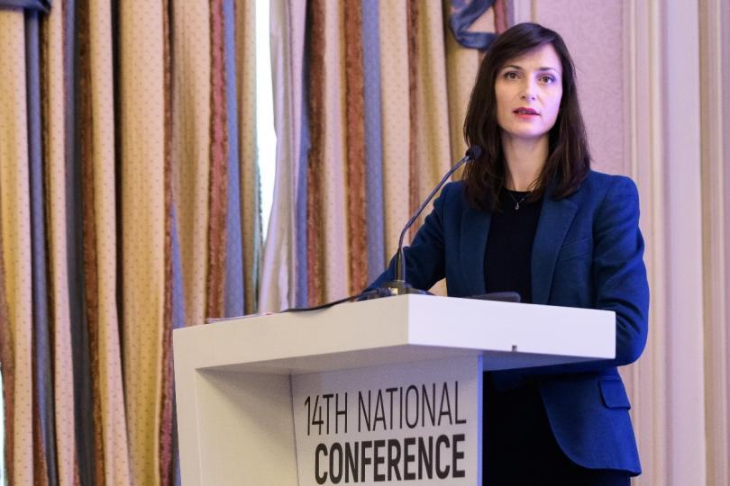Mariya Gabriel delivers a speech at the launch of Big Data Centre of Excellence