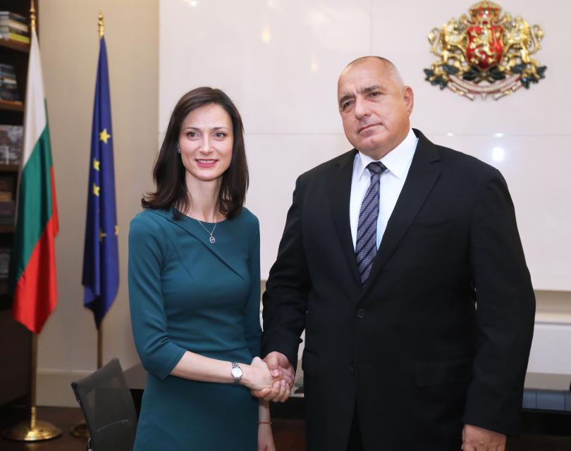 PM Borissov met with Bulgaria’s EU Commissioner Mariya Gabriel