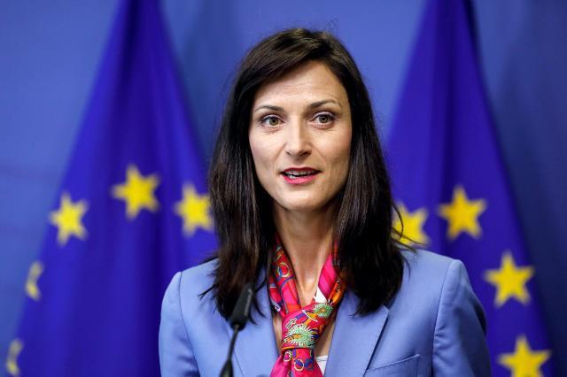 mariya gabriel present roadmap reduce roaming charges western balkans