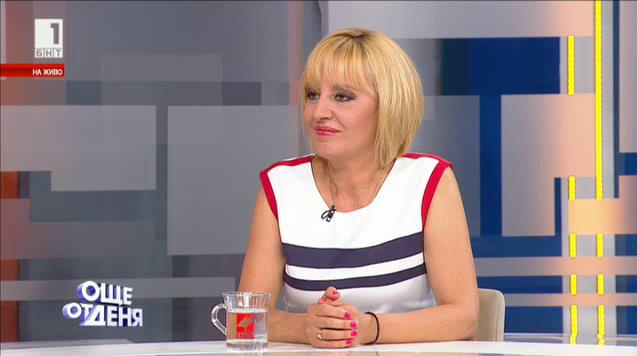 Мая Манолова: На път съм да сложа юзди на частните съдебни изпълнители