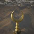 снимка 13 Часовниковата кула в Мека