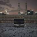 снимка 17 Часовниковата кула в Мека