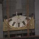 снимка 10 Часовниковата кула в Мека