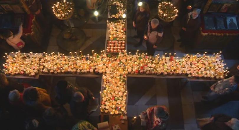Unique Cross of Jars of Honey and Candles Illuminated the Temple in Blagoevgrad