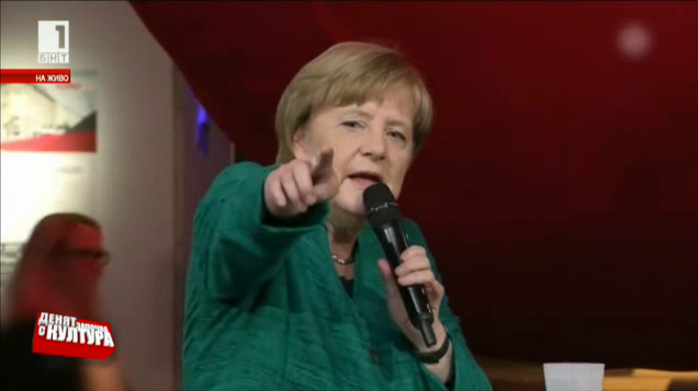 Красива е - скулптура на голата Ангела Меркел