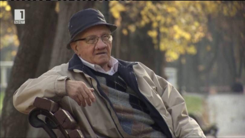 Свидетелят на три епохи Милен Гетов на 93 години