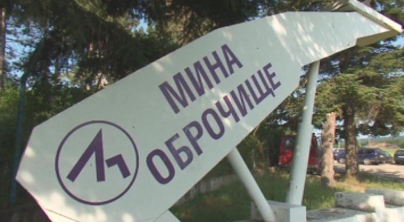 miners obrochishte mine remain underground protest delayed pay