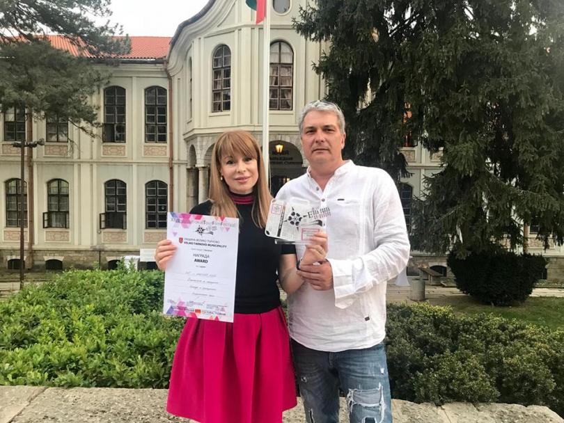 Мира Добрева получи награда за документален филм