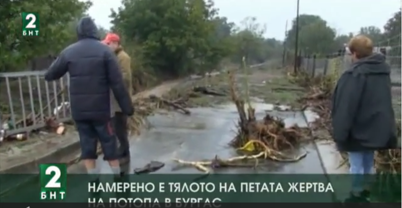 bourgas floods death toll rises body missing woman found