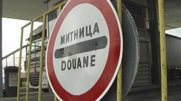 five albanian citizens arrested gyueshevo border crossing