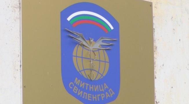 head svilengrad customs house arrested bribery operation sans