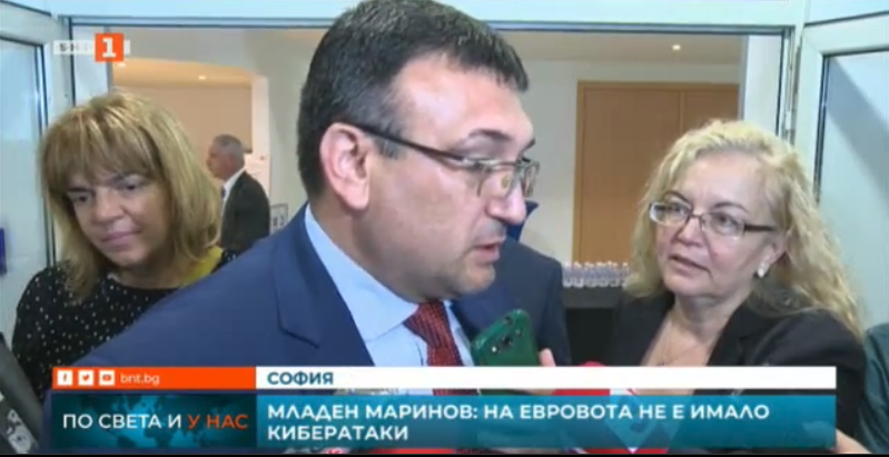 cyber attacks during bulgaria’s european parliament elections