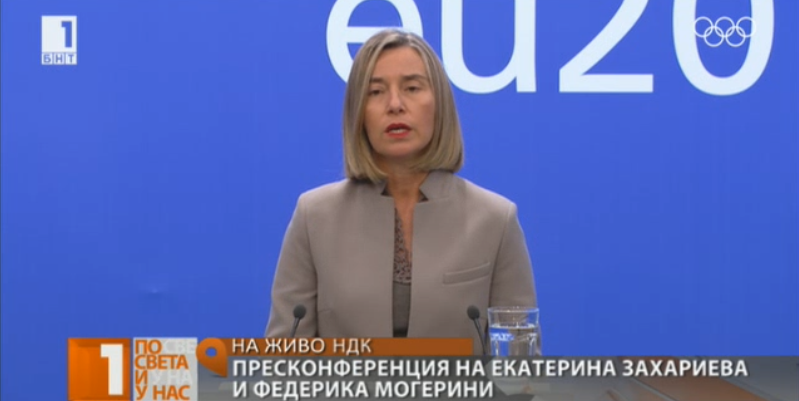 Mogherini: We Have a Single Approach for the Western Balkans Strategy