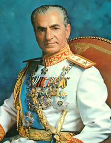 By Ghazarians[2] (www.pahlavi.org) [Public domain], via Wikimedia Commons