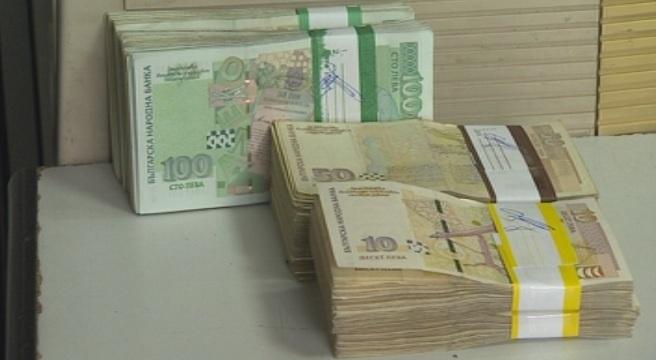 budget committee bulgaria’s parliament approved new loan