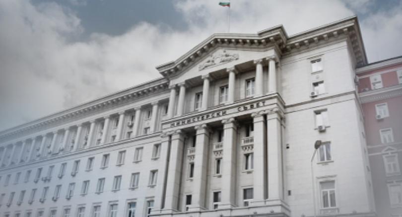 bulgaria’s council ministers adopted national cyber security strategy